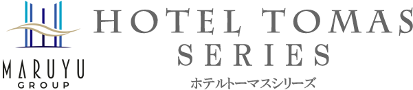 Hotel Tomas Series